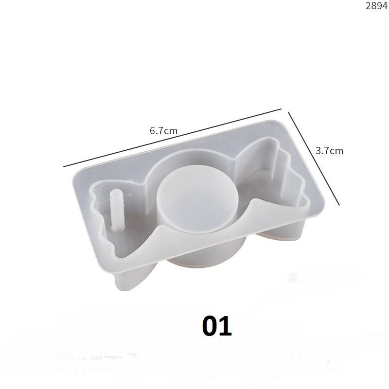 Quicksand Candy Pendant Keychain Charm