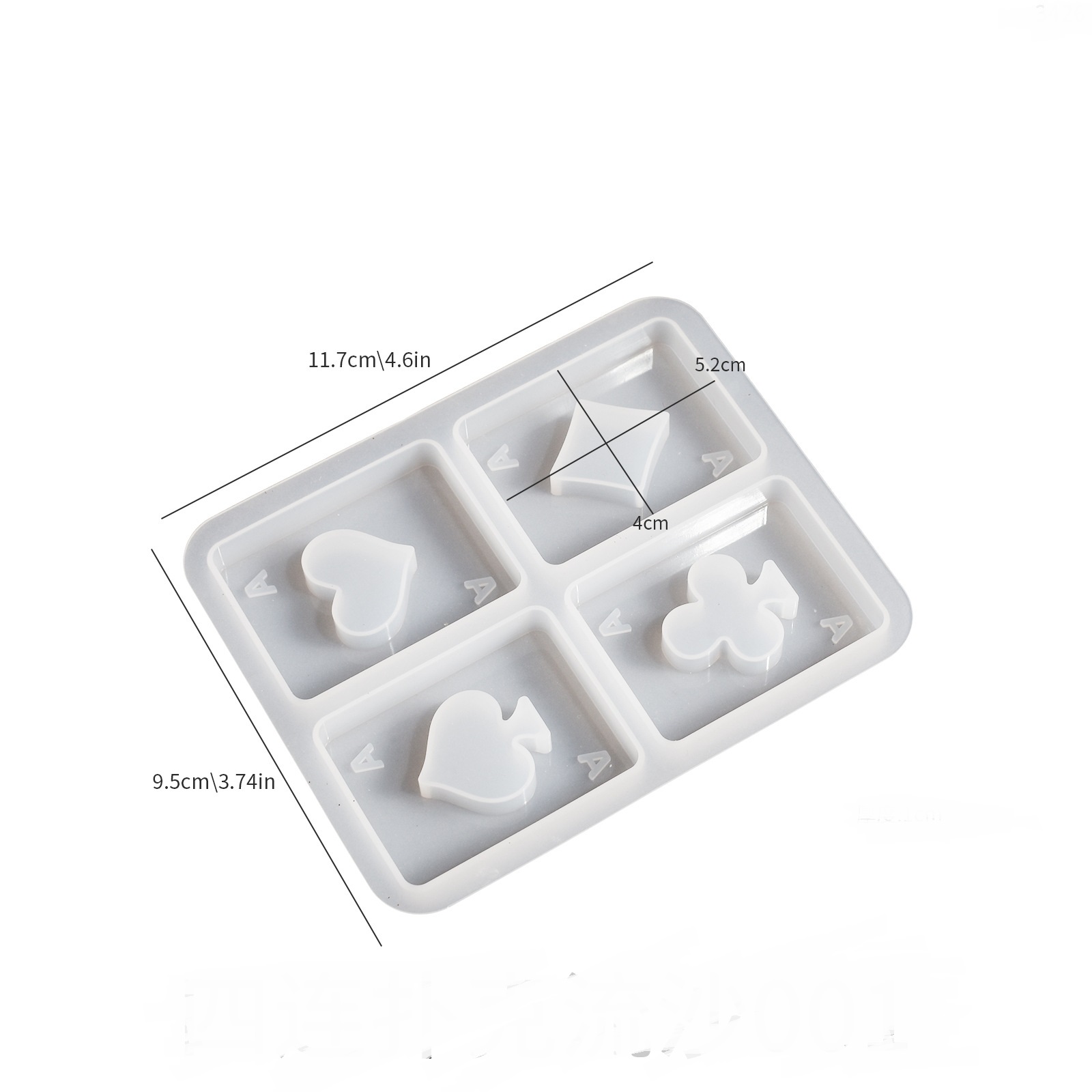 Poker Alice Quicksand Pendant Keychain Charm