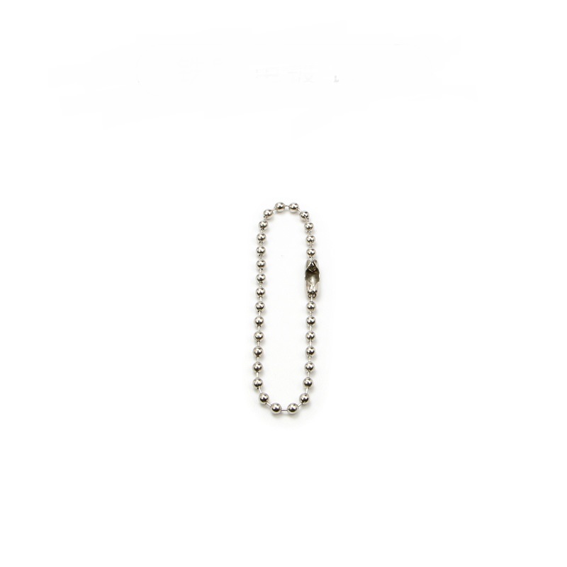 Connecting Chains (10pcs per pack)